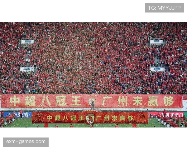 广州队主场迎战劲敌，状态回升备受关注