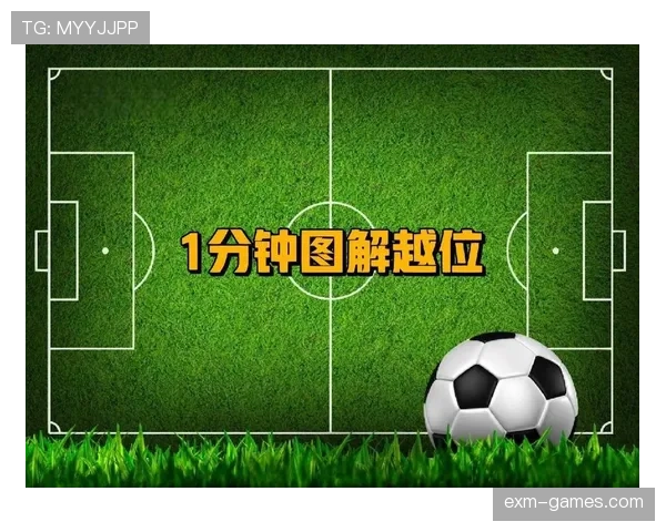 视频比赛官员VAR在裁判判罚中的核心作用有多大？规则怎么规定？