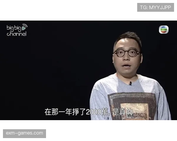 张帅买了那个豪宅，朋友圈怎么一点动态都没？太低调了吧！